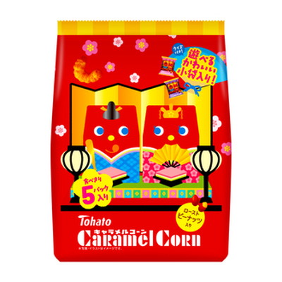 ５Pキャラメルコーン（ひなまつり）