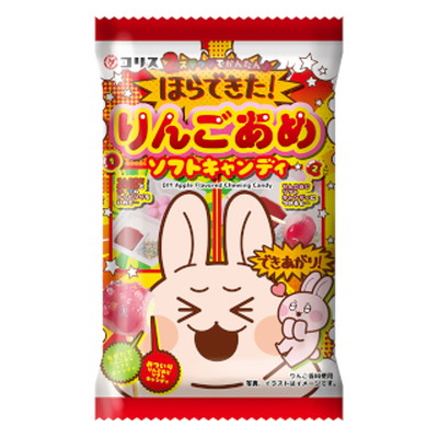 ほらできた！りんごあめソフトキャンディ １０入