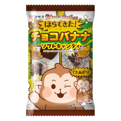 駄菓子 通販】ほらできた！チョコバナナ ソフトキャンディ（コリス株式