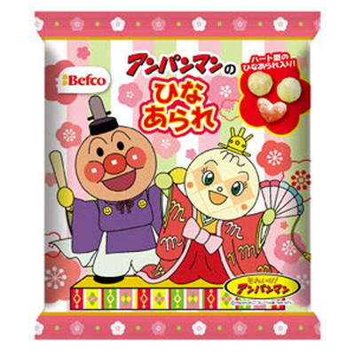 ミニアンパンマンひなあられ ２４入