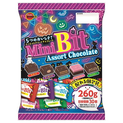 260ｇミニビットアソートハロウィン（目安個数30個）