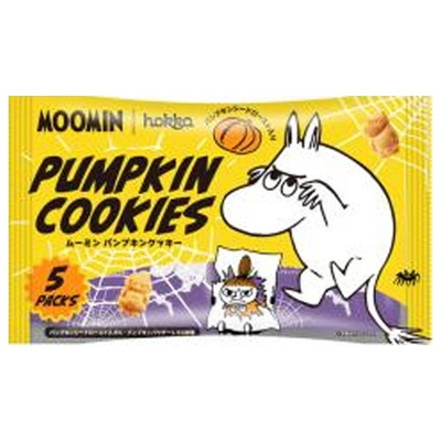 ハロウィーン期間限定♪ムーミンパンプキンクッキー