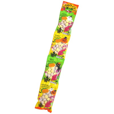 西村のハロウィンボーロ４連かぼちゃ＆紫いも 10g×4個×15入