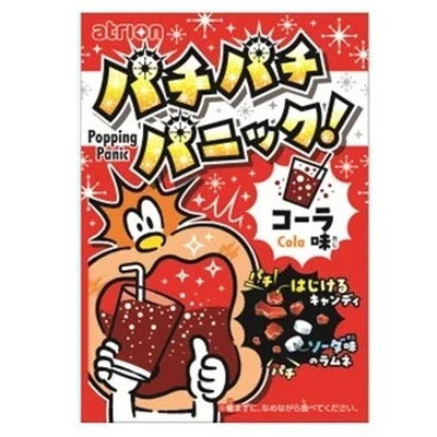 駄菓子 通販】パチパチパニック コーラ味（アトリオン製菓株式会社