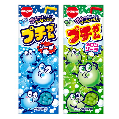 プチガム ２０入