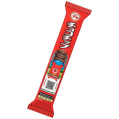 プチチョコチップクッキー １０入