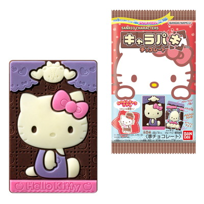 サンリオキャラクターズ キャラパキ １４入