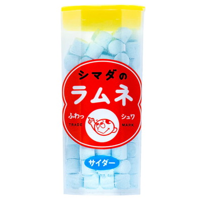 シマダ製菓のサイダーラムネ菓子 ２０個入
