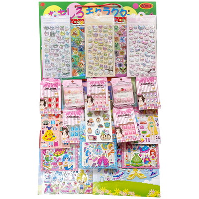 バラエティーシール当て ８０付