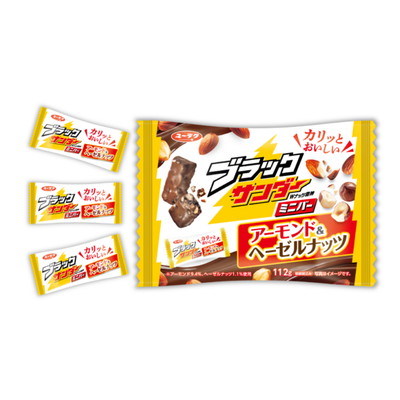 ブラックサンダーミニバー アーモンド&ヘーゼルナッツ １袋