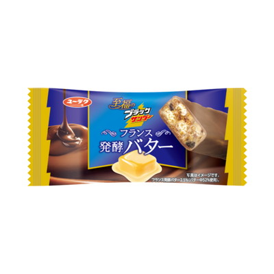 至福のブラックサンダーフランス発酵バター ２０入