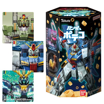 ガンダムポテコ ブラックペッパー味 ６入 【送料サービス対象外商品】