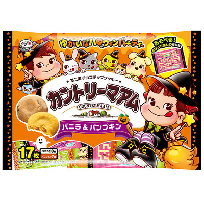 １７枚ハロウィンカントリーマアム（バニラ＆パンプキン）