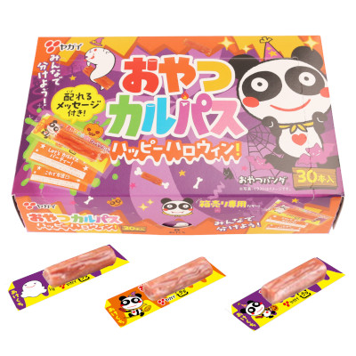 ハロウィンおやつカルパスBOX ３０本入
