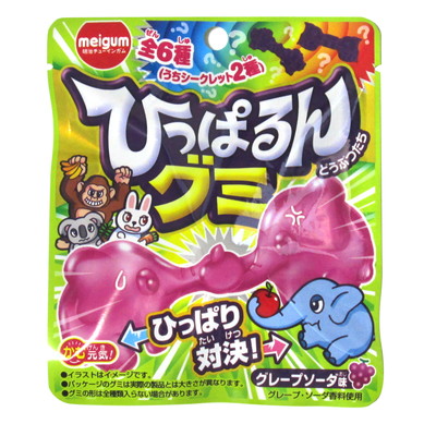 ひっぱるんグミ どうぶつたち １４入
