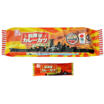旧海軍カレーカツ（１２袋入）