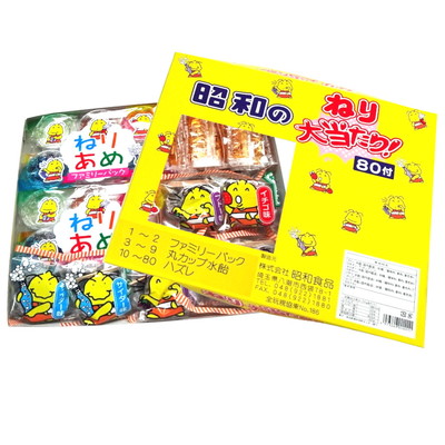 ねり大当て ８０付