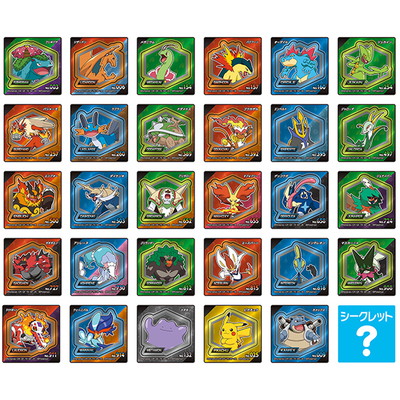 駄菓子 通販】ポケモンスナック チョコレート味 駄菓子・イベント用品