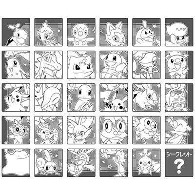 駄菓子 通販】ポケモンスナック チョコレート味 駄菓子・イベント用品