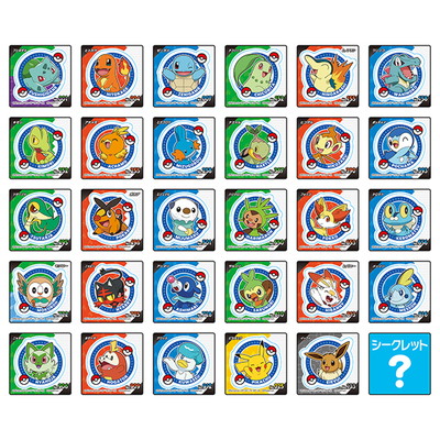 駄菓子 通販】ポケモンスナック チョコレート味 駄菓子・イベント用品