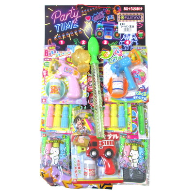 シャボン玉当て ８０付