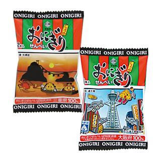 ２枚入おにぎりせんべい １４入