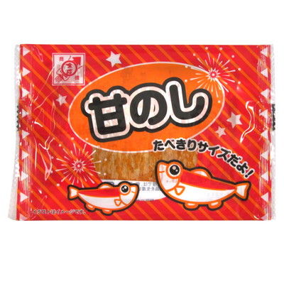 全珍 甘のし ２０入