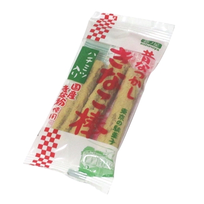 きなこ棒様　確認用 kyuusan-food_d-mnkb2
