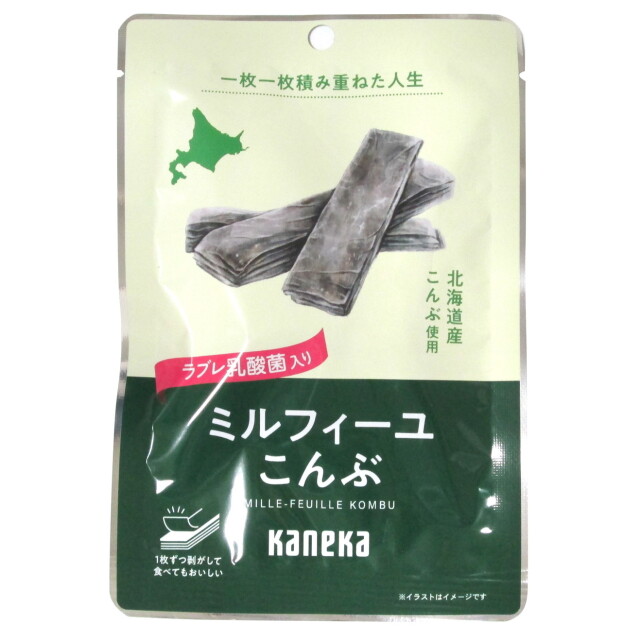 ミルフィーユこんぶ １０入