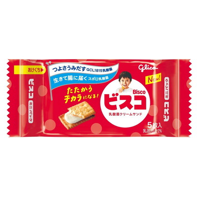 ビスコ クリームサンド ２０入