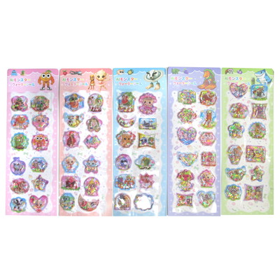 AIモンスターウォーターシール ２５枚入