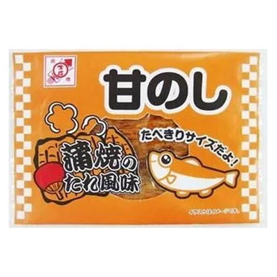 全珍 甘のし 蒲焼のたれ風味 ２０入