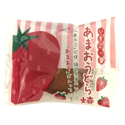 一榮食品 あまおう どら焼き ２０入