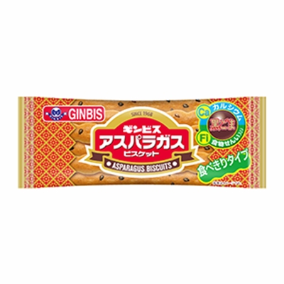 アスパラガス（標準7本入り） １２袋入
