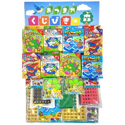 あつまれくじびきの森 ゲーム当て ８０付