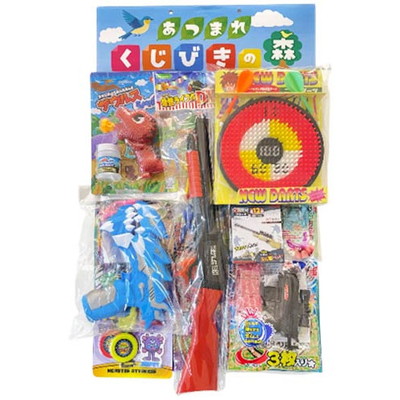 あつまれくじびきの森 男の子当て ８０付