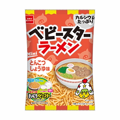 駄菓子 通販】ベビースターラーメン とんこつしょうゆ味（おやつ