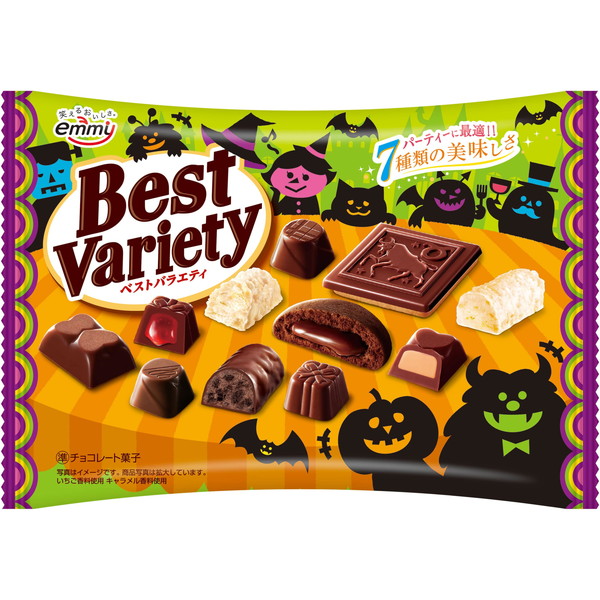 ベストバラエティ ハロウィン １袋