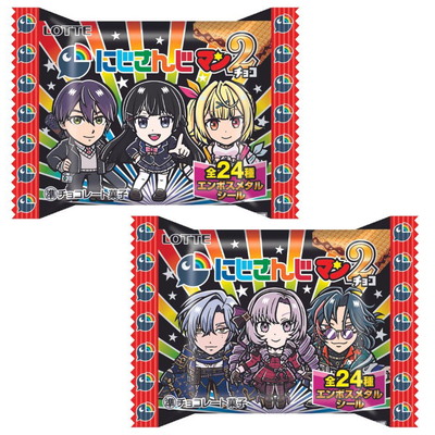 ロッテ、希少シールが必ず入っているビックリマンチョコ発売 40