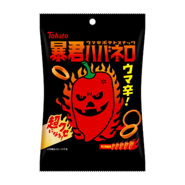 暴君ハバネロ １２入 【送料サービス対象外商品】