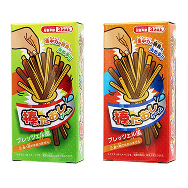 棒たおしゲーム ２５入