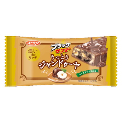 ブラックサンダーうっとりジャンドゥーヤ ２０入