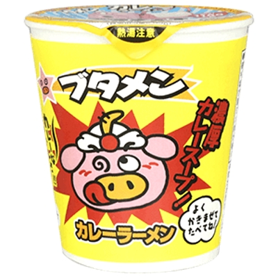 ブタメン カレー味 １５入【送料サービス対象外商品】