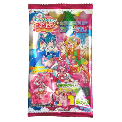 ガム 駄菓子 イベント用品 あおい玩具卸問屋