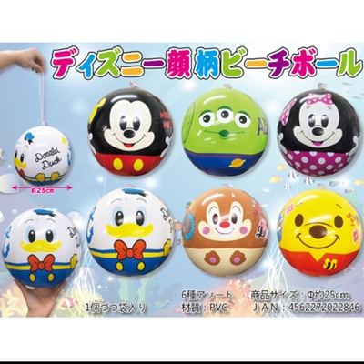 駄菓子 通販 ディズニー顔柄ビーチボール 駄菓子 イベント用品を卸価格で通販 あおい玩具
