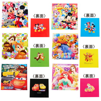 駄菓子 通販】ディズニーカラフル文具4点セット 駄菓子・イベント用品