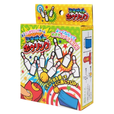 エキサイトボウリング １２入