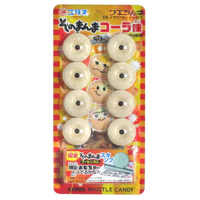 フエラムネ そのまんまコーラ味 ２０入