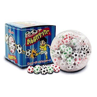 がんばれ！サッカーボールチョコ３３０ｇ