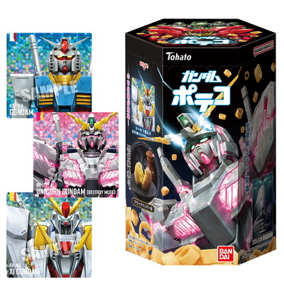 ガンダムポテコ ブラックペッパー味 ６入 【送料サービス対象外商品】